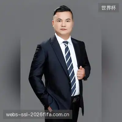 柳寇